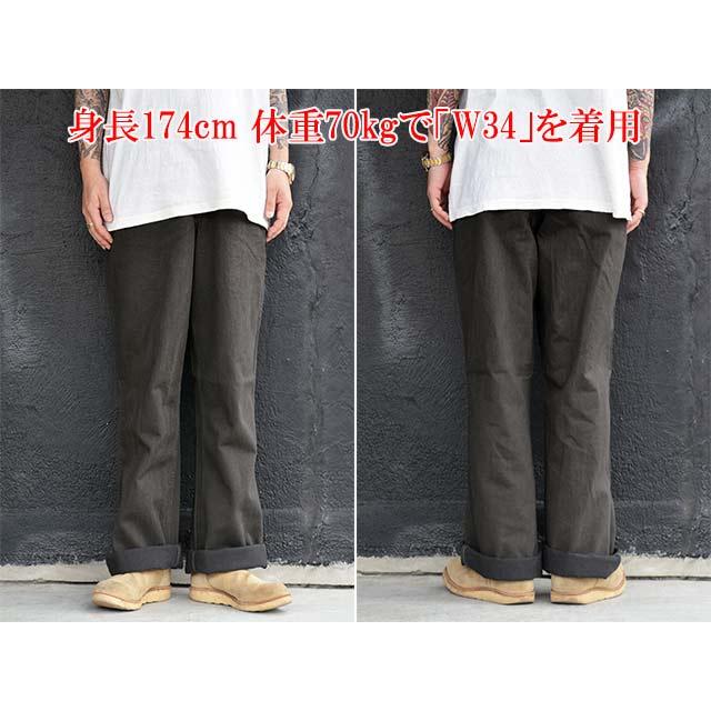 FREE WHEELERS/フリーホイーラーズ】2026SS「”STEVEDORE” TROUSERS