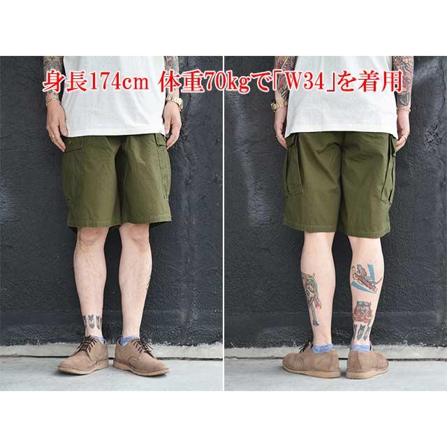 FREE WHEELERS/フリーホイーラーズ】2026SS「”JUNGLE FATIGUES