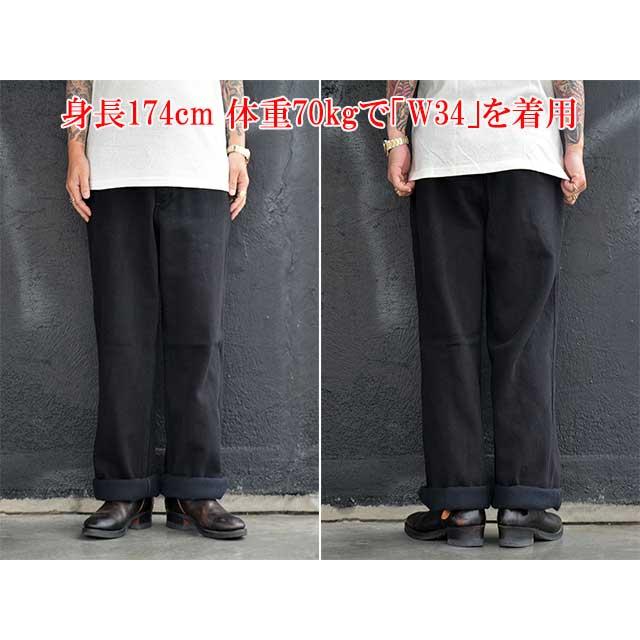 FREE WHEELERS/フリーホイーラーズ】2026SS「”BLACK ROGUE” TROUSERS