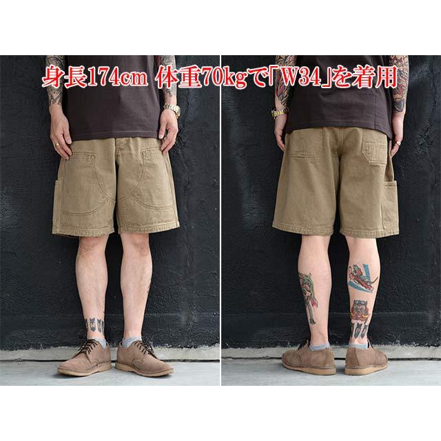 全2色【FREE WHEELERS/フリーホイーラーズ】2026SS「”BAKERSFIELD”CUT-LENGTH TROUSERS/”ベイカーズフィールド”カットレングストラウザース」(2622009)の画像