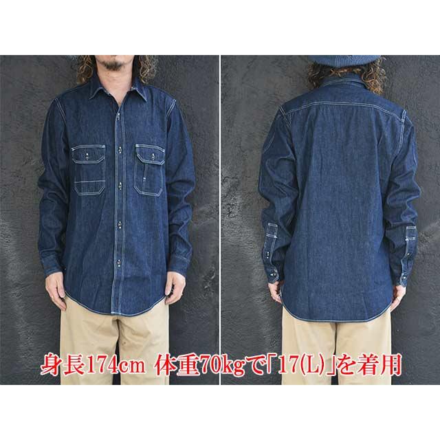 FREE WHEELERS/フリーホイーラーズ】2026SS「MECHANIC SHIRT”Birner