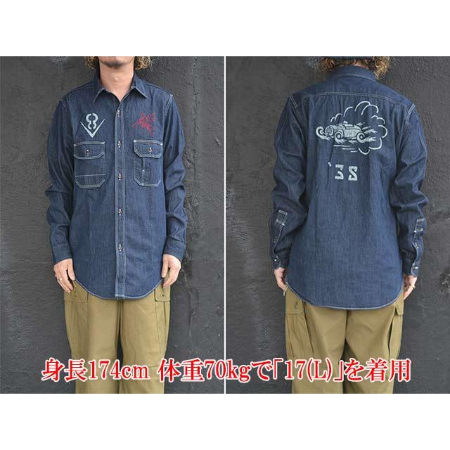 FREE WHEELERS/フリーホイーラーズ】2026SS「Birner MECHANIC SHIRT