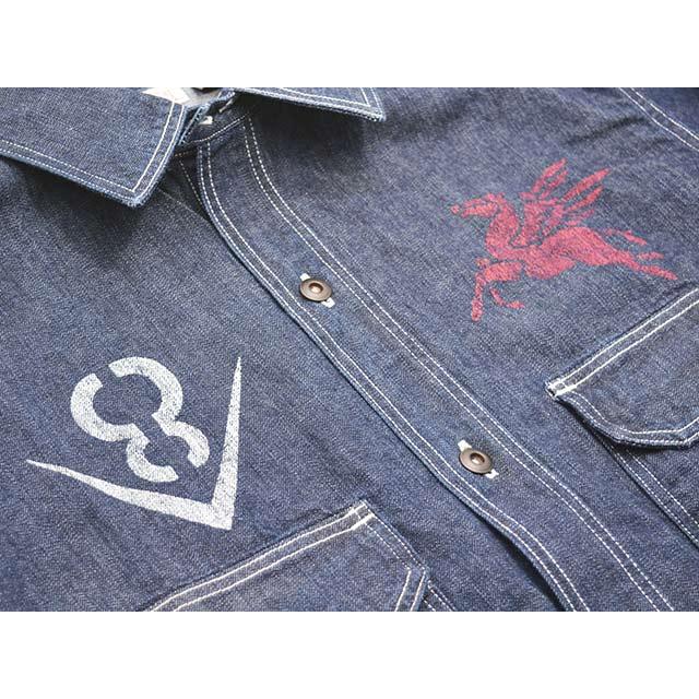 FREE WHEELERS/フリーホイーラーズ】2026SS「Birner MECHANIC SHIRT