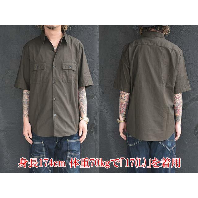 FREE WHEELERS/フリーホイーラーズ】2026SS「”Corky” SHORT SLEEVE