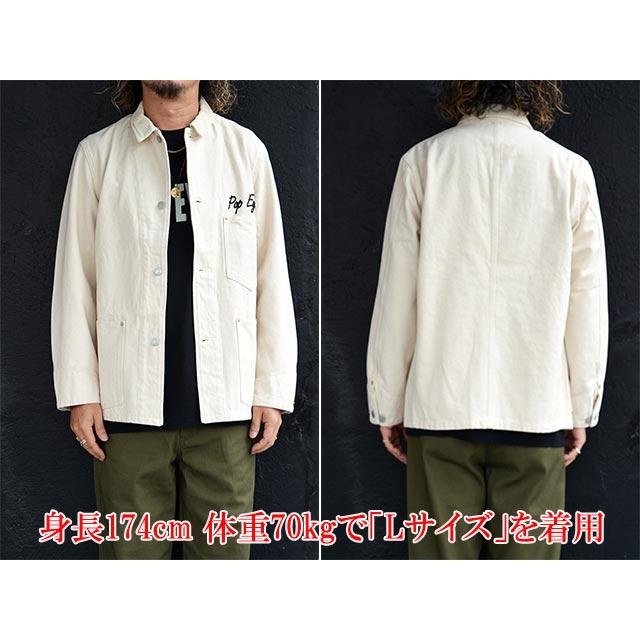 POP EYES/ポップアイズ】2026AW「HOP UP POST Coverall/ホップアップ