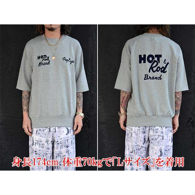 POP EYES/ポップアイズ】2026SS「HOT&ROD S/S Sweat Shirt/ホット