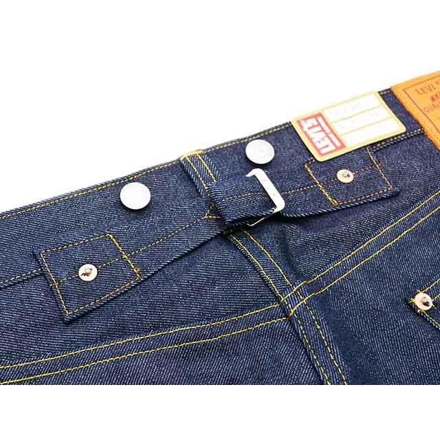 LEVI'S VINTAGE CLOTHING/リーバイスヴィンテージクロージング 】「501