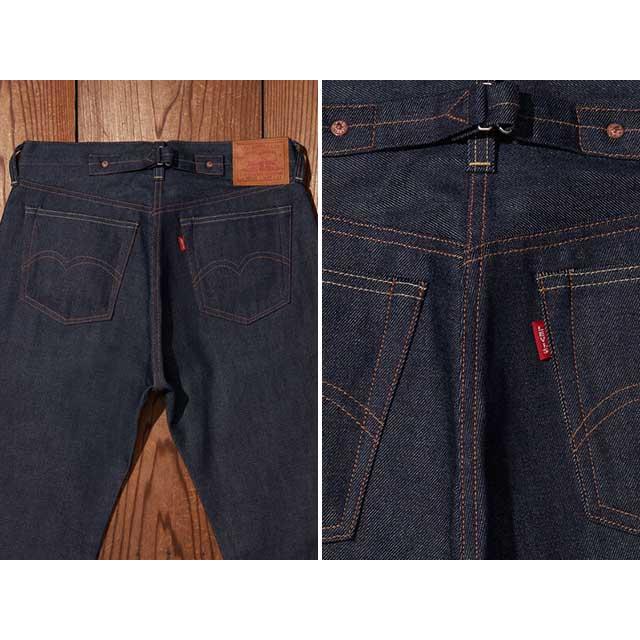 LEVI'S VINTAGE CLOTHING/リーバイスヴィンテージクロージング】「501