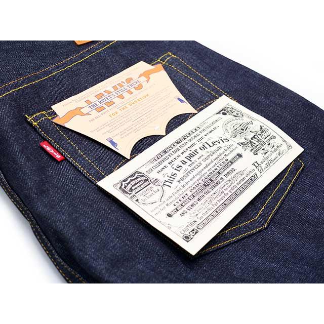 LEVI'S VINTAGE CLOTHING/リーバイスヴィンテージクロージング】「501