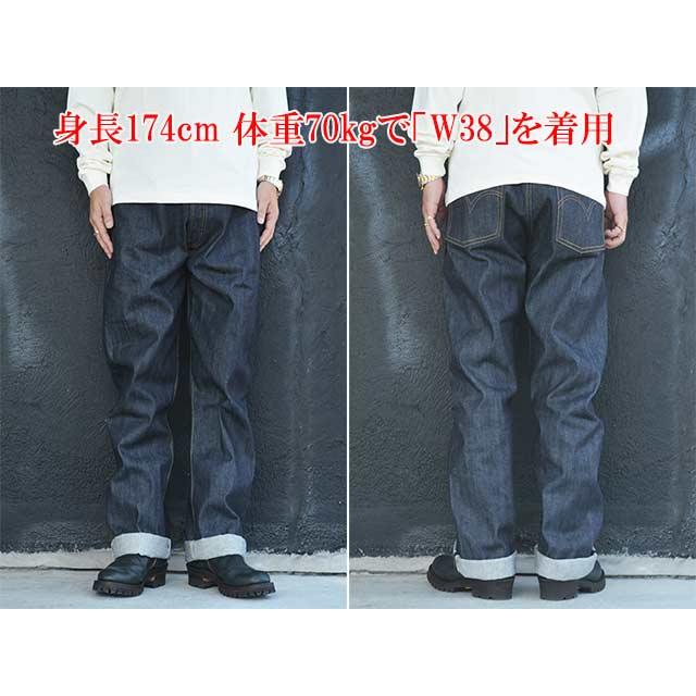 LEVI'S VINTAGE CLOTHING/リーバイスヴィンテージクロージング】「501