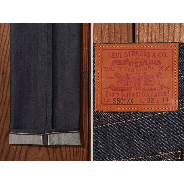 LEVI'S VINTAGE CLOTHING/リーバイスヴィンテージクロージング】「501