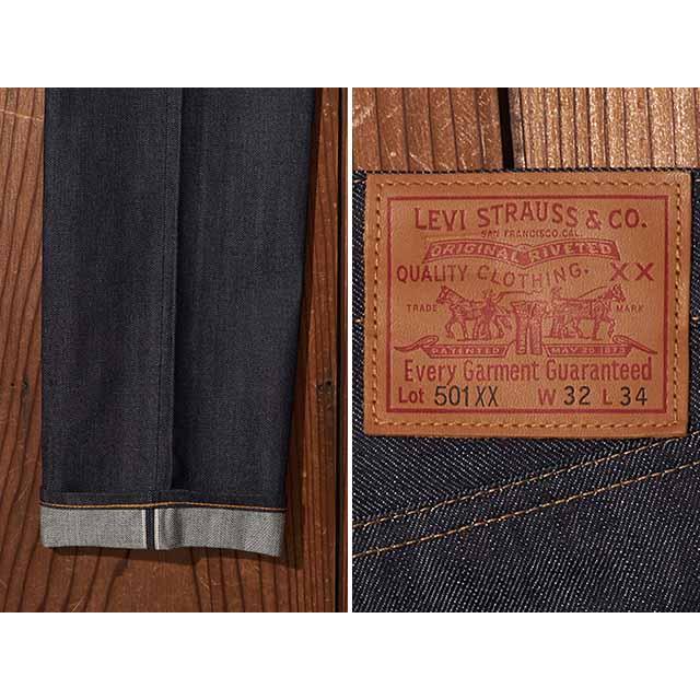 【LEVI'S VINTAGE CLOTHING/リーバイスヴィンテージクロージング】「501”1947 Model”/501”1947年モデル”」(475010224/13.3oz)(LVC/デニム/アメカジ)の画像