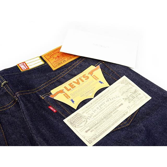 LEVI'S VINTAGE CLOTHING/リーバイスヴィンテージクロージング】「501