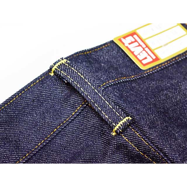 LEVI'S VINTAGE CLOTHING/リーバイスヴィンテージクロージング】「501