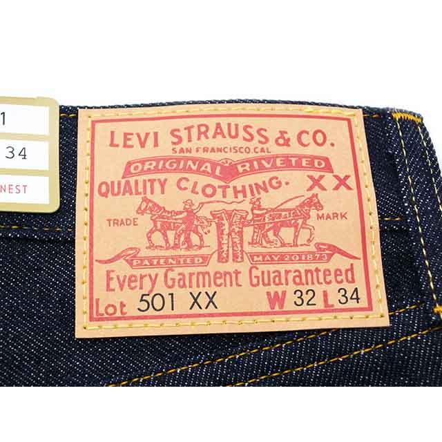 LEVI'S VINTAGE CLOTHING/リーバイスヴィンテージクロージング】「501