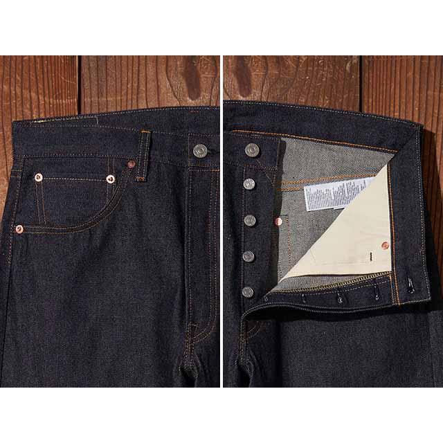 LEVI'S VINTAGE CLOTHING/リーバイスヴィンテージクロージング】「501