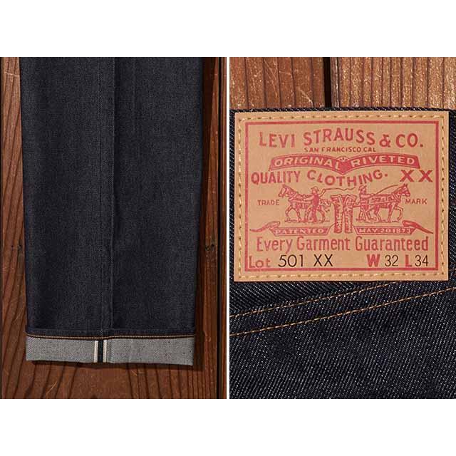 LEVI'S VINTAGE CLOTHING/リーバイスヴィンテージクロージング】「501