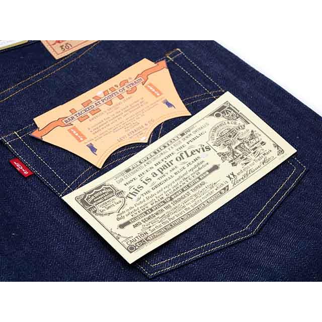 LEVI'S VINTAGE CLOTHING/リーバイスヴィンテージクロージング】「501