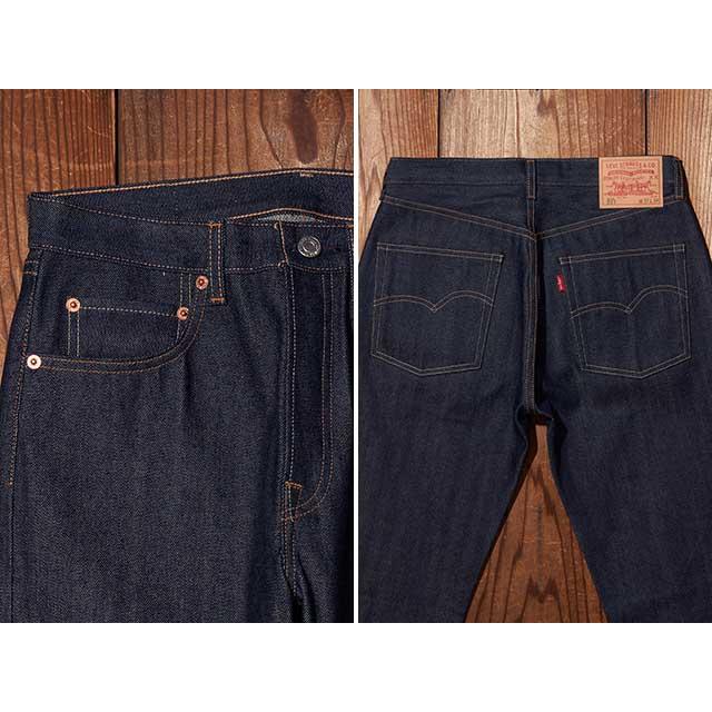 LEVI'S VINTAGE CLOTHING/リーバイスヴィンテージクロージング】「501