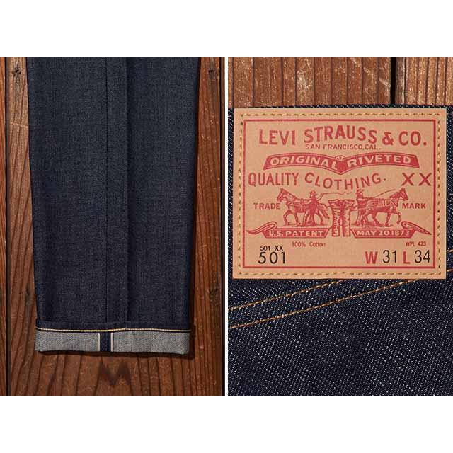 LEVI'S VINTAGE CLOTHING/リーバイスヴィンテージクロージング】「501