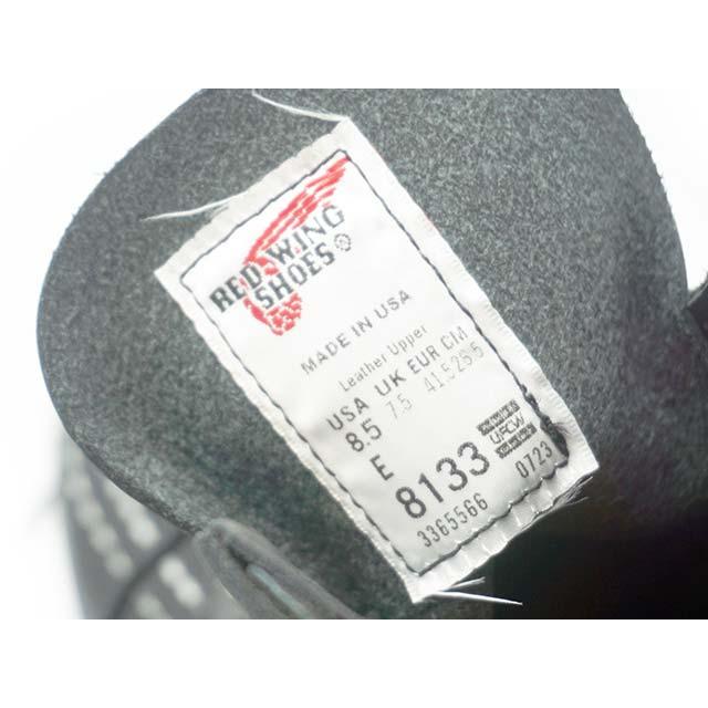 RED WING/レッドウイング】「6 inch Super Sole”Moc Toe”/6インチ