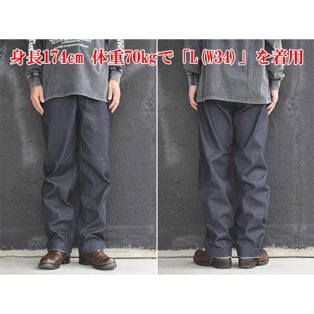 WILD AT HEART/ワイルドアットハート】「Chino Trousers/チノ