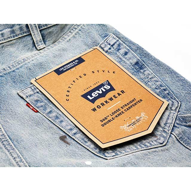 Levi's 568 ルーズストレート ダブルニー W32 L32 リーバイス LEVI'S/リーバイス】「568 Loose Straight Double Knee/568ルーズ