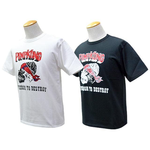 全2色【JELADO/ジェラード】2026SS「PIMP KONG Tee/ピンプコングTee