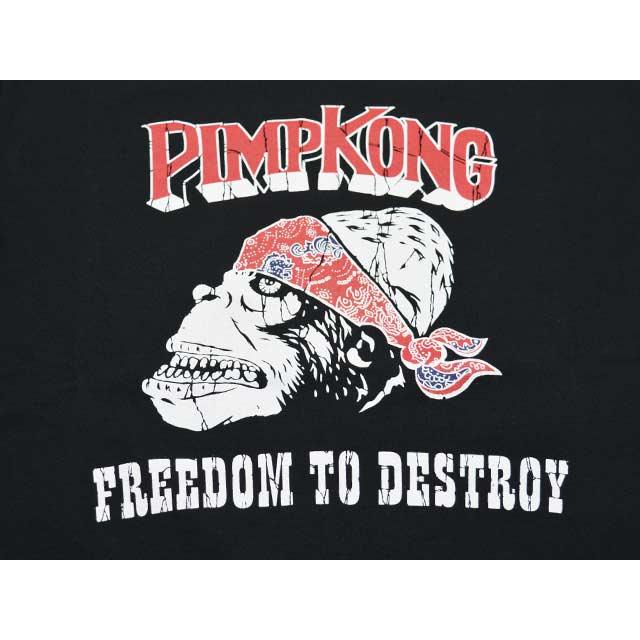 全2色【JELADO/ジェラード】2026SS「PIMP KONG Tee/ピンプコングTee