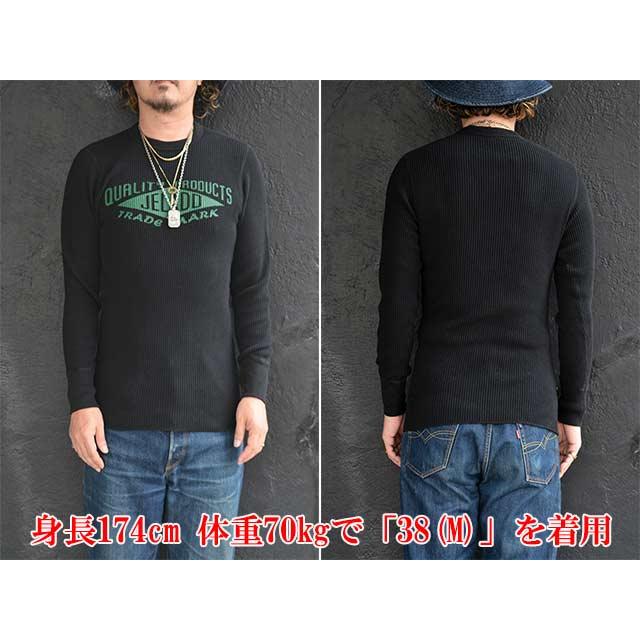 JELADO”ATHLETIC BRAND”/ジェラード”アスレチックブランド”】2025AW 