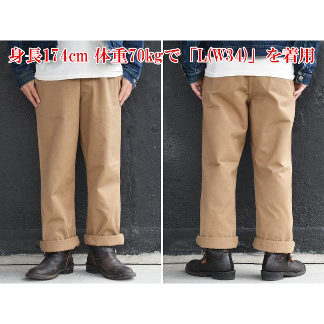 全2色【JELADO”PRODUCT”/ジェラード”プロダクト”】2024SS「41 全2色【JELADO”PRODUCT”/ジェラード”プロダクト”】2024SS「41