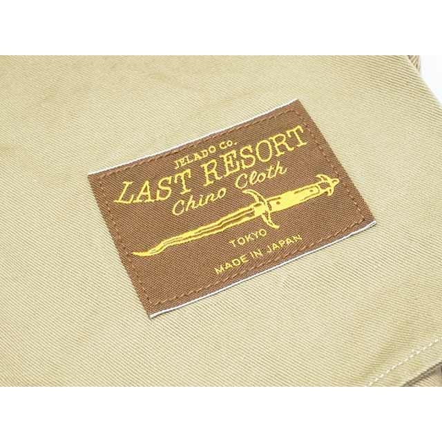 JELADO”PRODUCT”/ジェラード”プロダクト”】「41 Khaki Lastresort