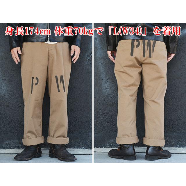 JELADO/ジェラード】「41 Khaki Lastresort Chino”Stencil”/41