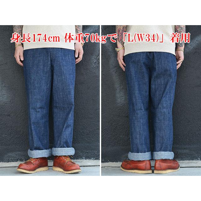 JELADO”PRODUCT”/ジェラード”プロダクト”】「41 Denim/41デニム