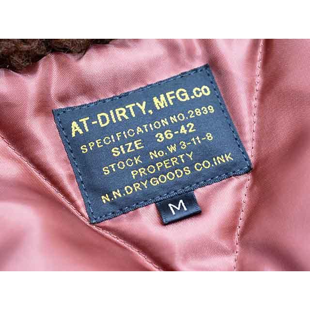 全2色【AT-DIRTY/アットダーティー】2023AW「Deck Down Jacket/デッキダウンジャケット」(ノーネーム/DRESS HIPPY /ドレスヒッピー/アメカジ/ウルフパック) : WOLF PACK Yahooストア店 - 通販 - Yahoo!ショッピング 全2色【AT-DIRTY/アットダーティー】2023AW「Deck Down Jacket/デッキダウンジャケット」(ノーネーム/DRESS HIPPY /ドレスヒッピー/アメカジ/ウルフパック) : WOLF PACK Yahooストア店 - 通販 - Yahoo!ショッピング