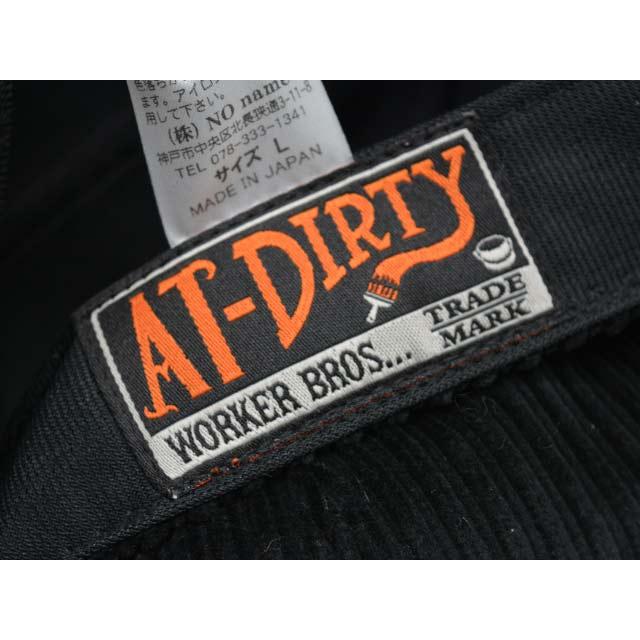 AT-DIRTY/アットダーティー】2025AW「Corduroy Workers Casquette