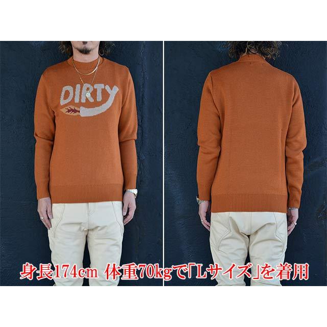 全3色【AT-DIRTY/アットダーティー】2025AW「Dirty Fire Knit 