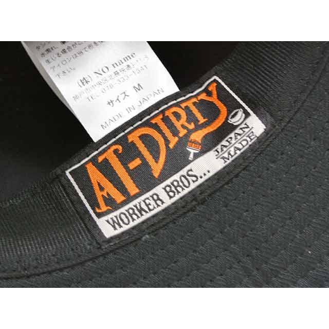 全2色【AT-DIRTY/アットダーティー】2026SS「Herring Bone Fatigue Hat