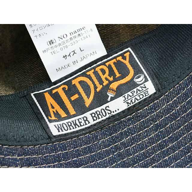 全2色【AT-DIRTY/アットダーティー】2026SS「Denim Fatigue Hat/デニム