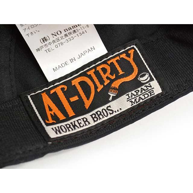 全3色【AT-DIRTY/アットダーティー】2025SS「Jet Cap/ジェットキャップ