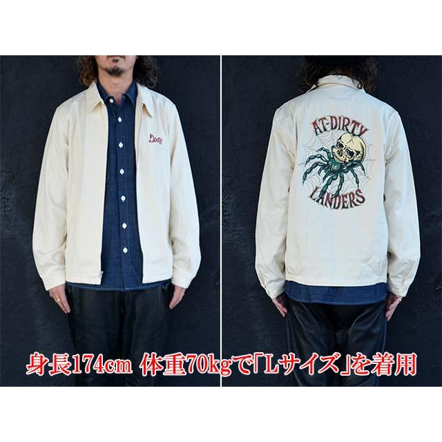 AT-DIRTY ベージュ ジップアップジャケット M 全2色【AT-DIRTY/アットダーティー】2026SS「Skull Spider Jacket