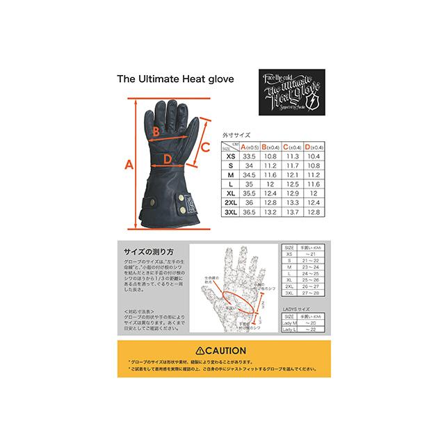 AWAKE/アウェイク】「The Ultimate Heat Glove/ザ アルティメット