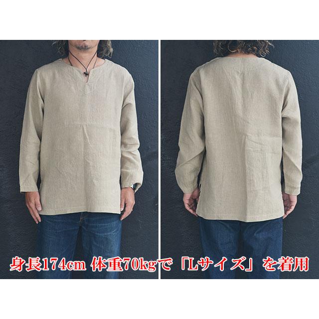 全2色【JELADO”BLUE LABEL”/ジェラード”ブルーレーベル”】2024MS「Sleeping Shirt/スリーピングシャツ」(BL02104)(The 2 Monkeys/アメカジ/ウルフパック) |  | 08