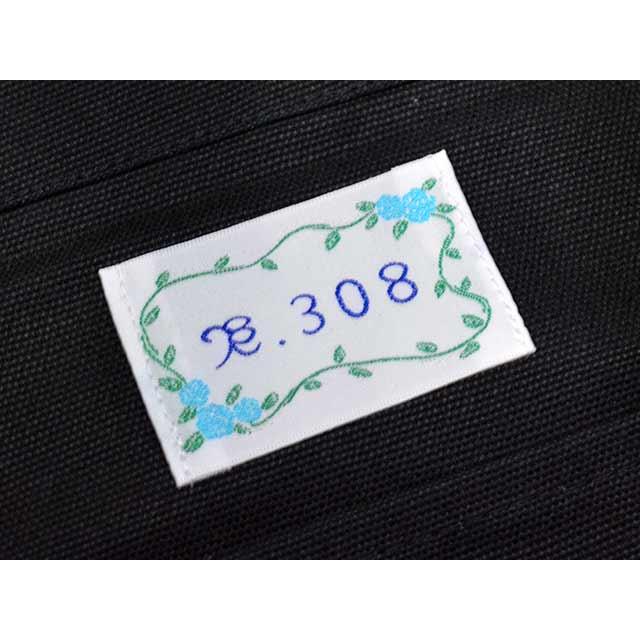 全3色【BLUE ROSE.308/ブルーローズ.308】「Canvs Newspaper Bag