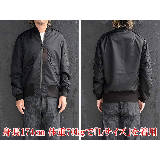 バズリクソンズ L-2B 【M】ブラック MIL-J7448C レア　希少 BUZZ RICKSON'S/バズリクソンズ】「Type BLACK L-2B”SKYLINE CLOTHING