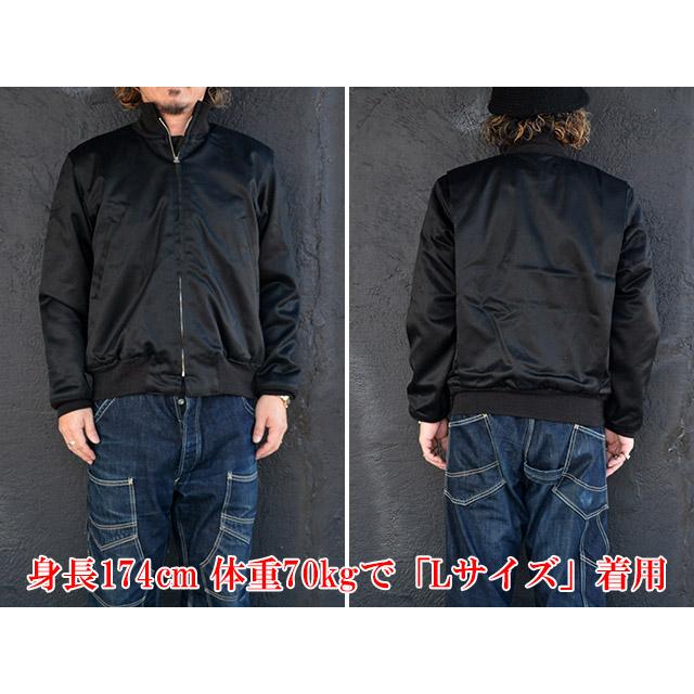 【BUZZ RICKSON'S/バズリクソンズ】「BLACK TANKERS SLASH POCKET/ブラックタンカーススラッシュポケット」(BR15775)(ウィリアム・ギブソン/アメカジ) |  | 09
