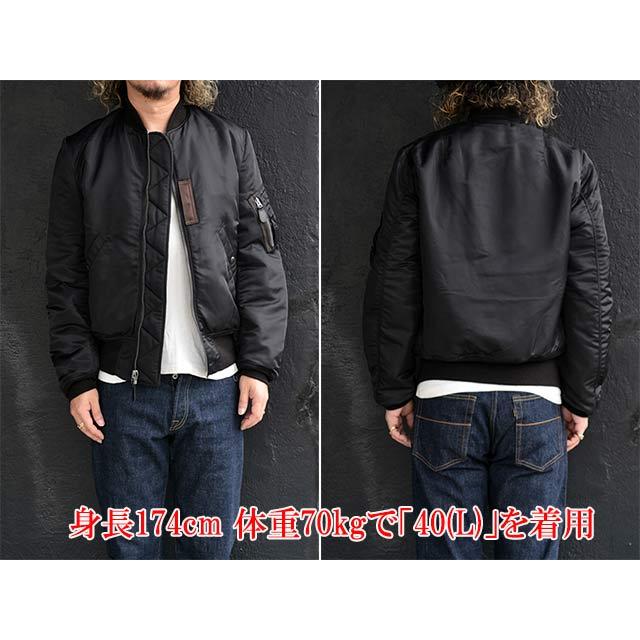 BUZZ RICKSON'S/バズリクソンズ】「Type BLACK MA-1”SLENDER MODEL