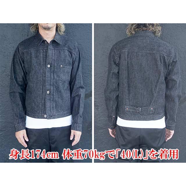 BUZZ RICKSON'S/バズリクソンズ】「World War 2 Black Denim Blouse