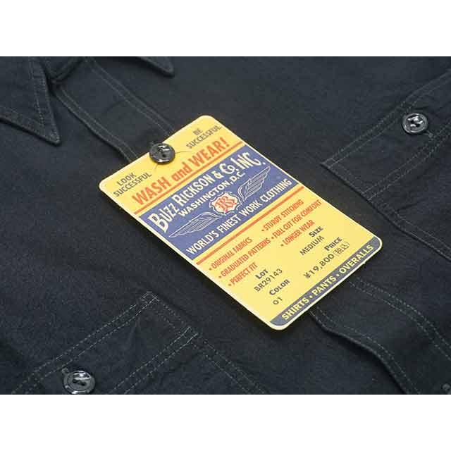 BUZZ RICKSON'S/バズリクソンズ】「Black Chambray Work Shirts