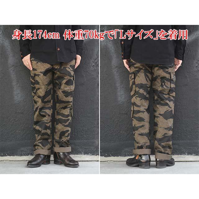 BUZZ RICKSON'S/バズリクソンズ】「Black Tiger Pattern Trousers Over
